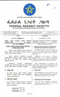 797-2013-nile-basin-framework-agreemnet.pdf